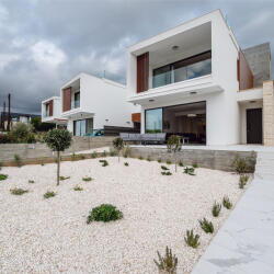 Oregano Homes